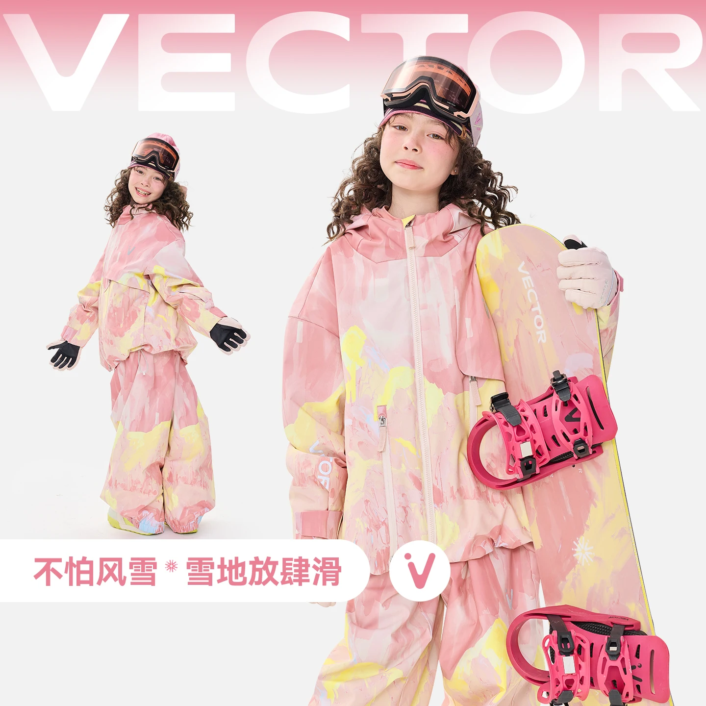 VECTOR Children 3L Cotton Ski Jacket Ski Pants Winter Warm Windproof Waterproof Outdoor Sports Snowboard Ski Coat Trousers