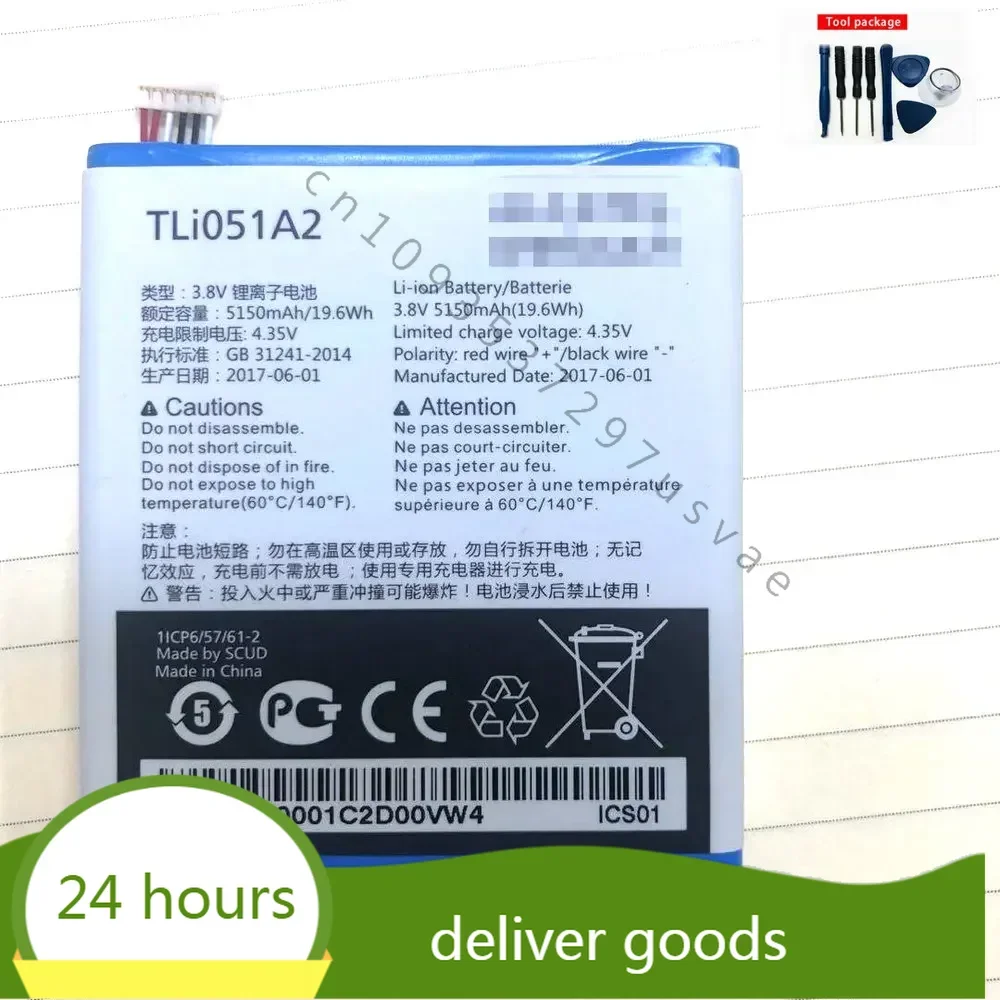 19.6Wh  3.8v 5150mah TLI051A2 Batteries For  Alcatel onetouch TLI051A2 Cell phone Battery