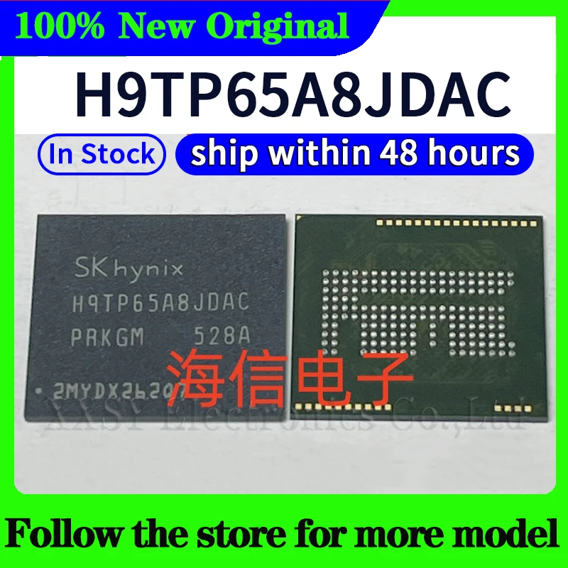 H9TP64A8JDMC H9TP65A8JDAC Em estoque Navio em 48 horas