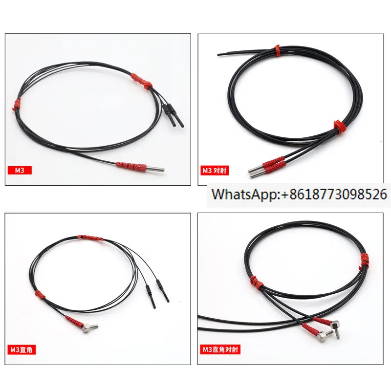 Fiber optic sensor diffuse reflection/reflection/right angle/ordinary line fiber optic probe FRS-310 FRS-410-TZ 1 meter