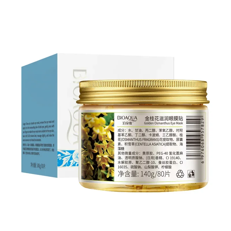 BIOAQUA Gold Osmanthus parches para los ojos, Gel de colágeno, proteína para dormir, cuidado de los ojos, elimina las ojeras