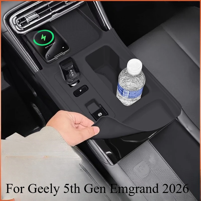 

For Geely 5th Gen Emgrand 2026 Center Console Full Protection Kit - Silicone Cover + Storage Box
