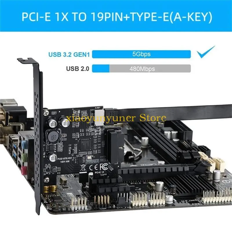 

P9JB PCIe-USB3.2 адаптер для USB 3.2 19-контактный + расширение TypeE для настольных ПК для профессионалов DIY USB3.2 передняя