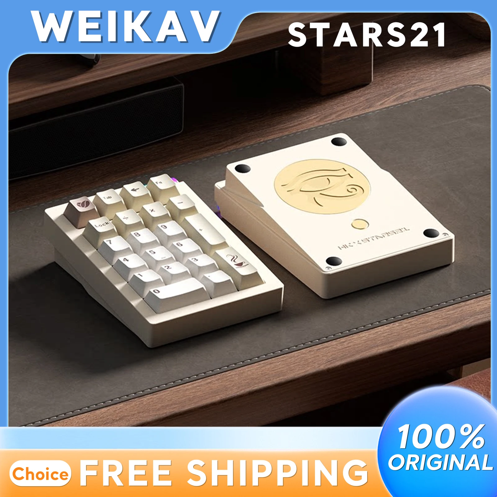 Weikav Stars21 Wire…