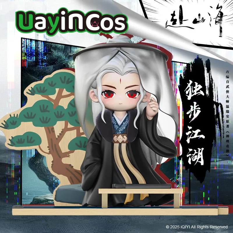

Original The Journey of Legend Xiao Qiushui Li Chenzhou Xiao Mingming Figurine Anime Game Figure Model Statue Doll Ornament Toys