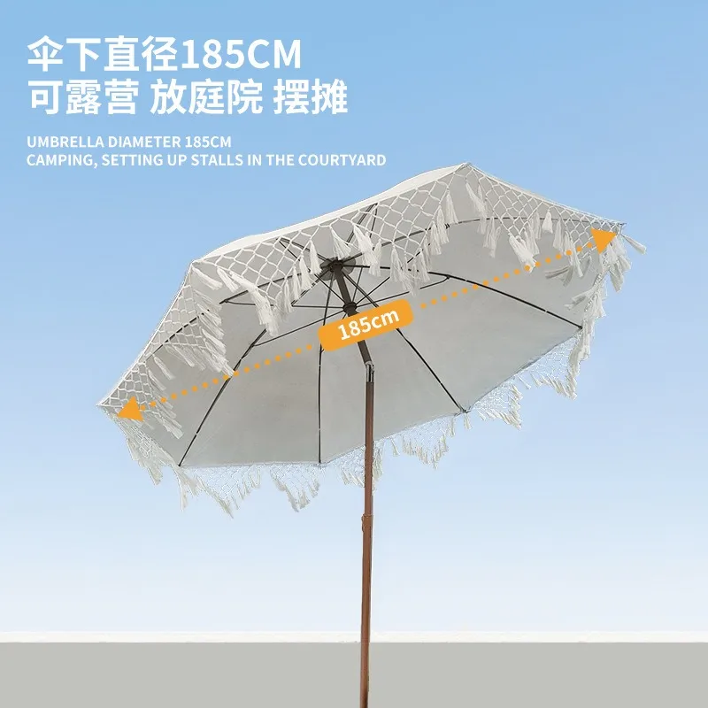 Beach Umbrella Patio Sun Shade Pool Tassel Fringed Outdoor Parasol Garden Terrace Decor