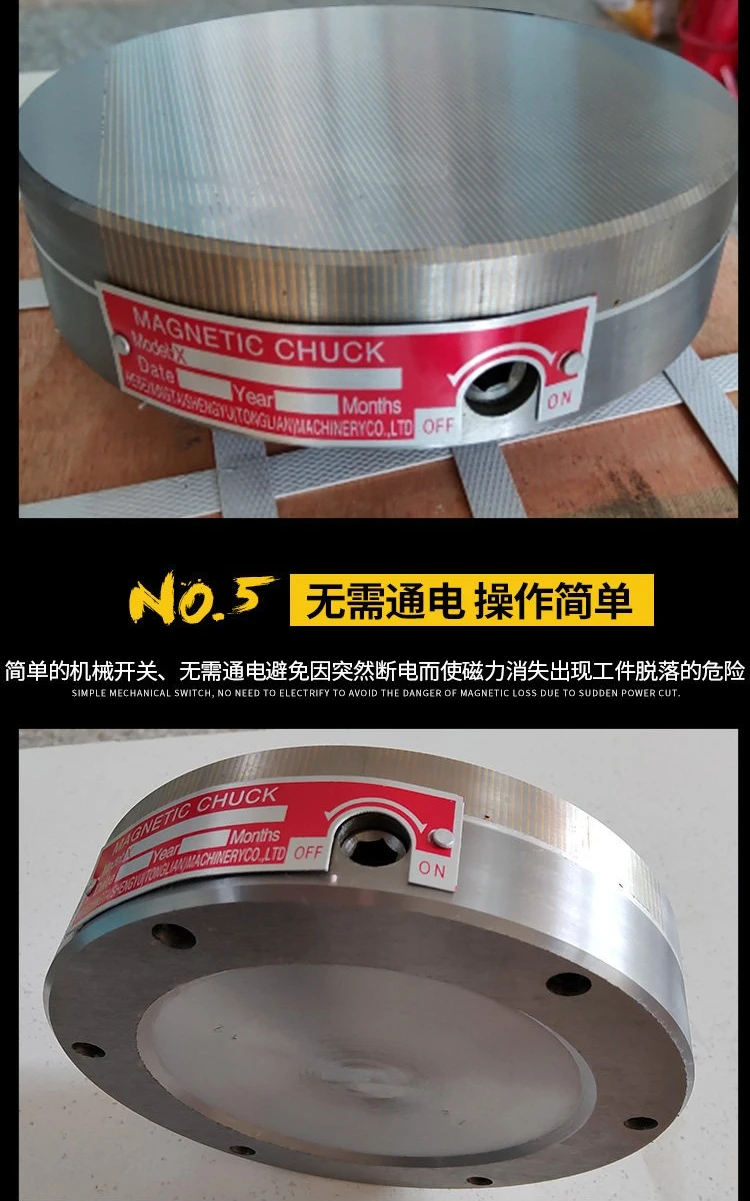 100mm Circular Permanent Magnetic Chuck 70N/cm² for Surface Grinder Transverse Pole 0.5+1.5mm
