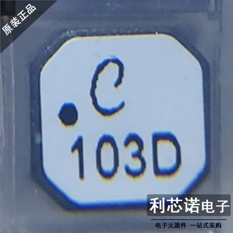 

Free shipping LPS4018-103MLC 10UH 1.25A 4*4*1.8MM 10PCS