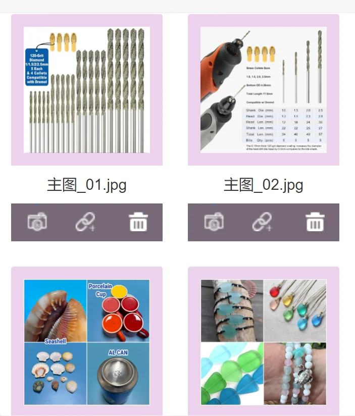 

20pcs 120-grit Coating Drill Bit Set 1mm To 2.5mm Drilling Bit Rotary Tool For Sea Glass Stone Shells Jewelry Making Porcelain