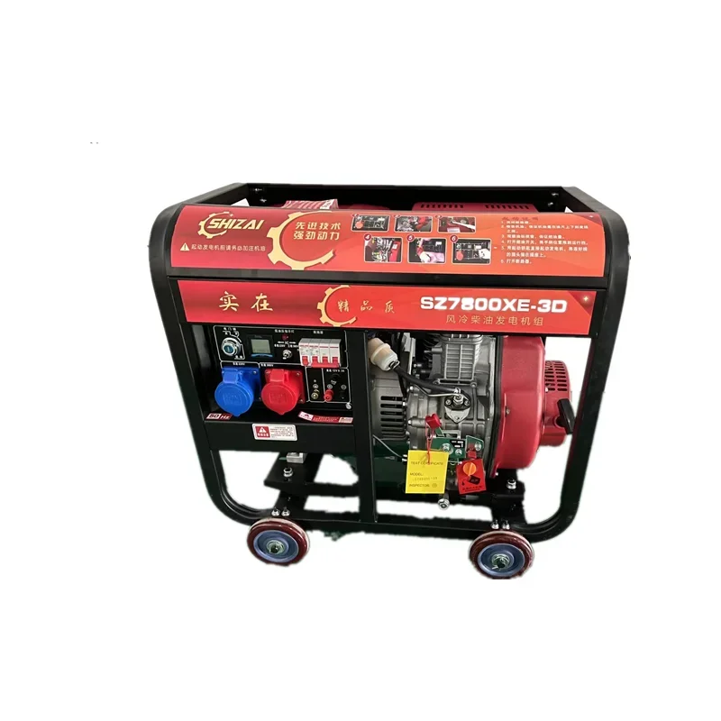 Open Type Recoil/electric Start Power 4.5kva 5.6kva Portable  Generator Two Voltage