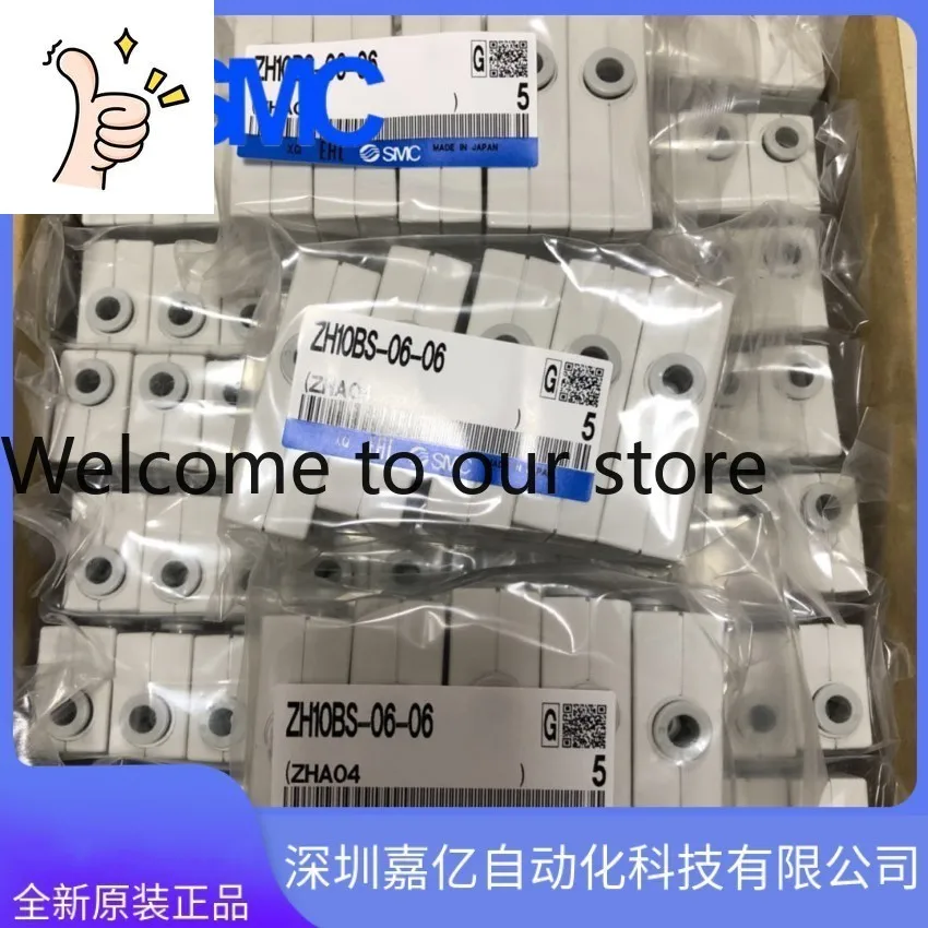 

Новый оригинальный вакуумный генератор SMC 2026 ZH10BS-06-06 ZH07BS-06-06 в наличии, распродажа.