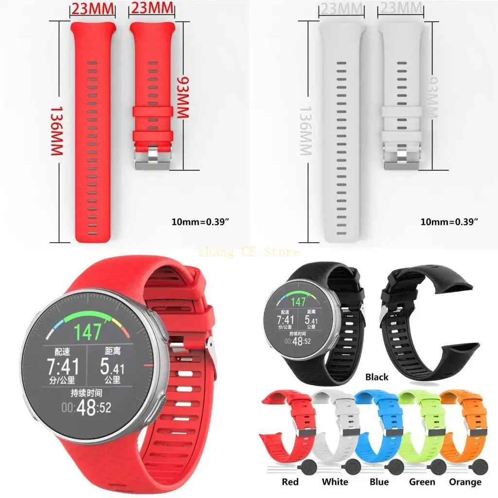 

M5TD WATCH BRACETER BARD Защитный водонепроницаемый силиконовый ремешок для Vantage V
