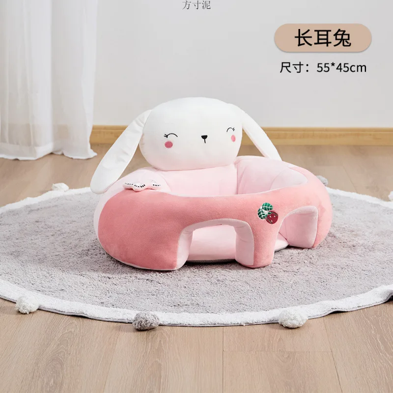 مقاعد الأطفال أريكة كرسي تعلم الطفل نمط جديد للرضع الأطفال ممارسة الجلوس جهاز الدائمة كرسي التدريب المضاد للسقوط #6