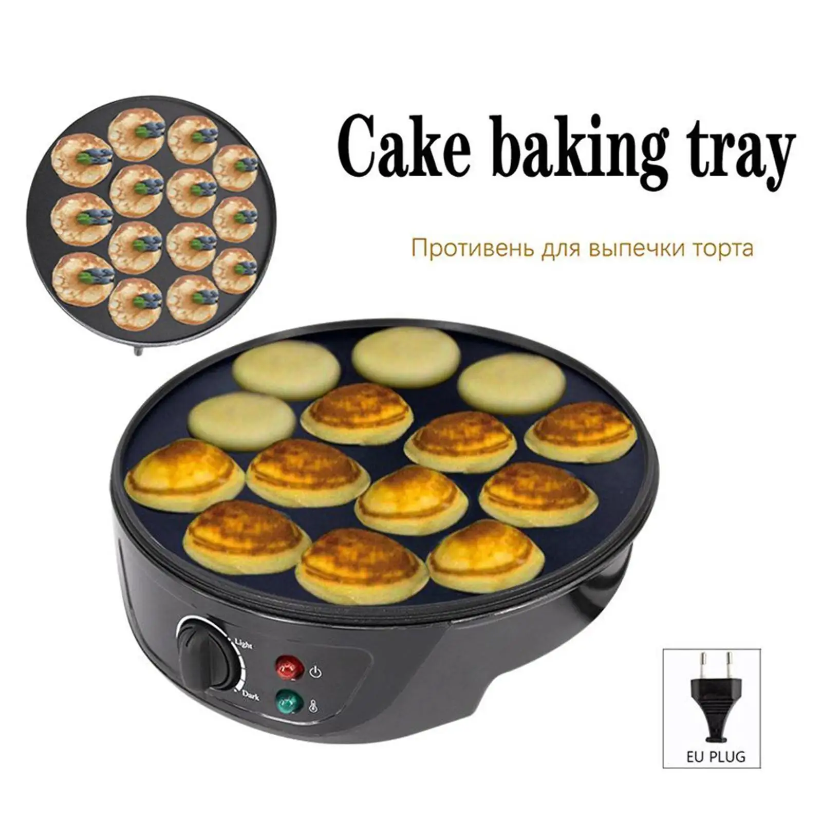 Takoyaki Machine 18 Holes Mini Baking Pan Electric Takoyaki Maker Balls Grill Breakfast Machine 220-204V Baking Grill