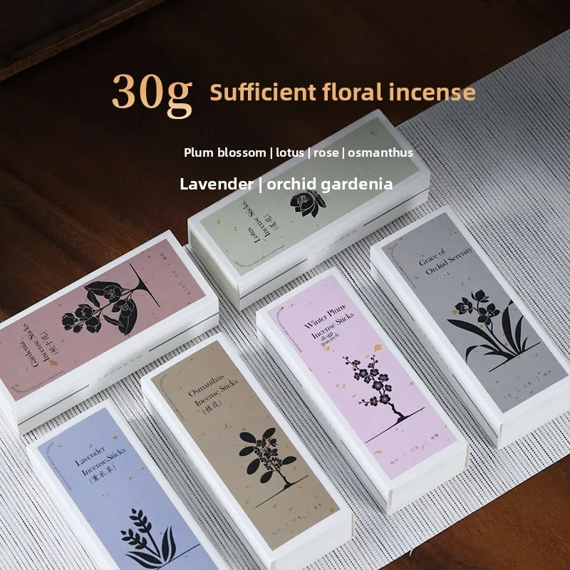 Flower Fragrance Osmanthus Fragrance Rose Gardenia Lavender Household Japanese Style 30g
