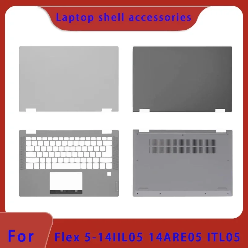 New suitable for Flex 5-14IIL05 ARE05 ITL05 C550-14 laptop LCD screen back shell, screen frame, palm rest bottom shell Hinge