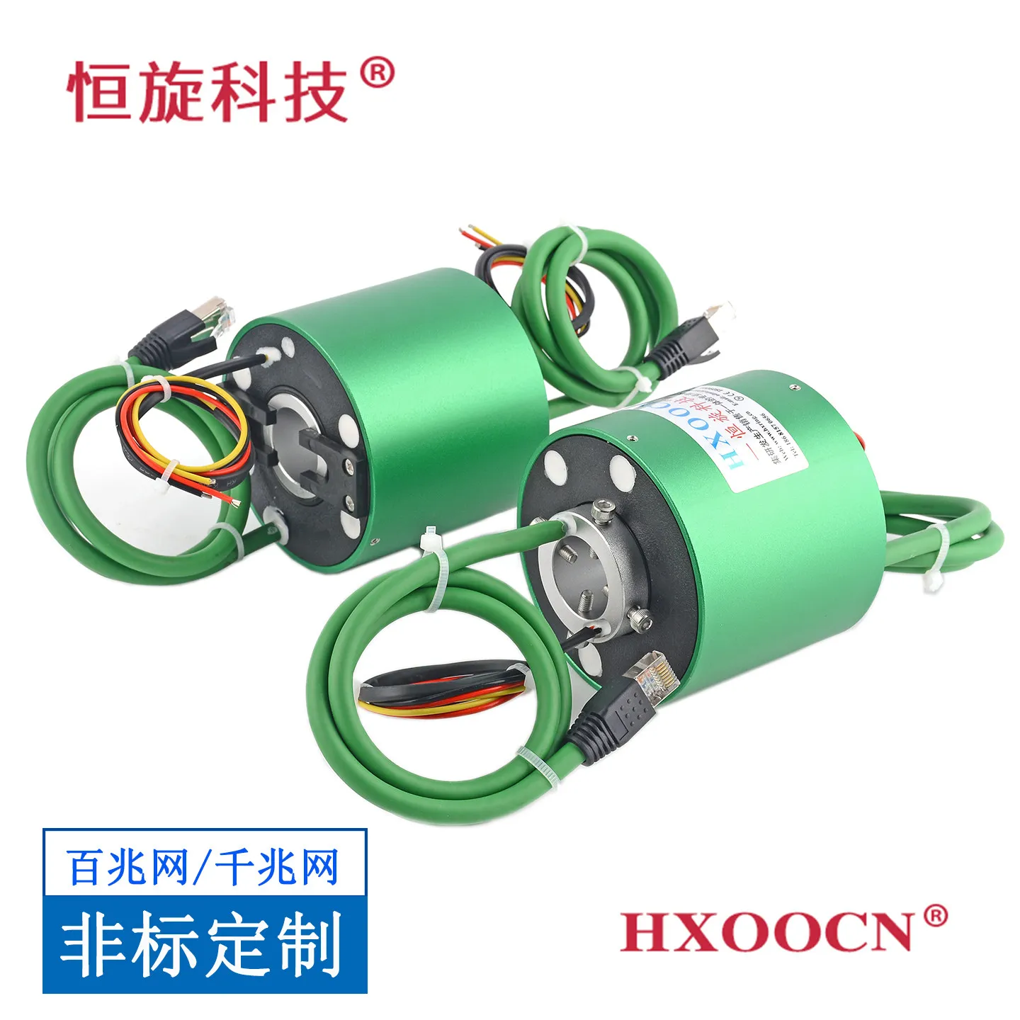 Ethernet Cable Slip Ring 100M/1000M Network Cable Slip Ring 360 Degree Rotating Joint Video Signal Collector Ring