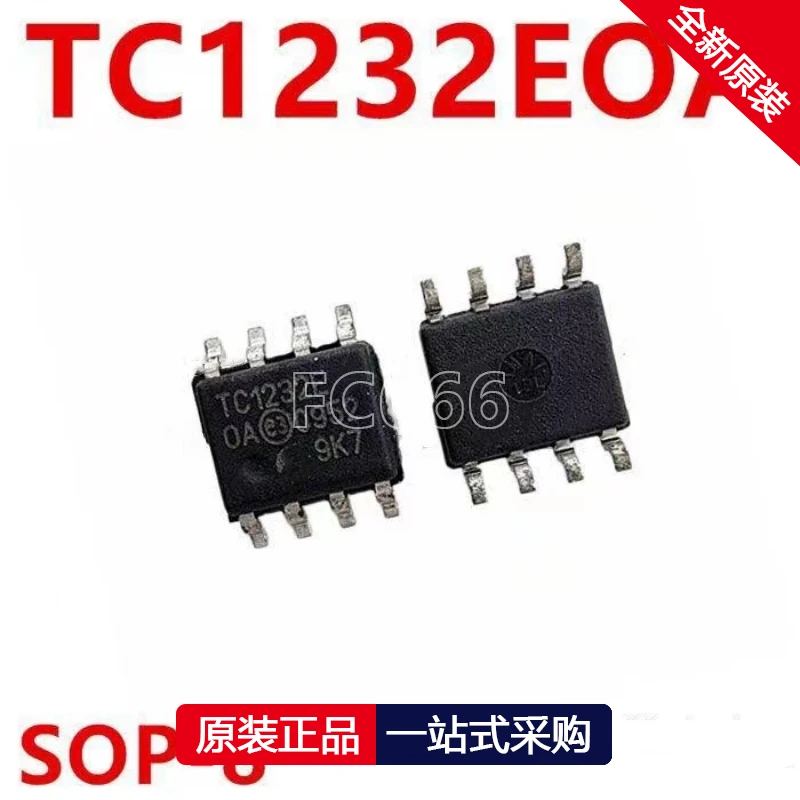 1PCS TC1232EOA TC1232 TC1232E SOP-8 Microprocessor monitoring circuit IC chip