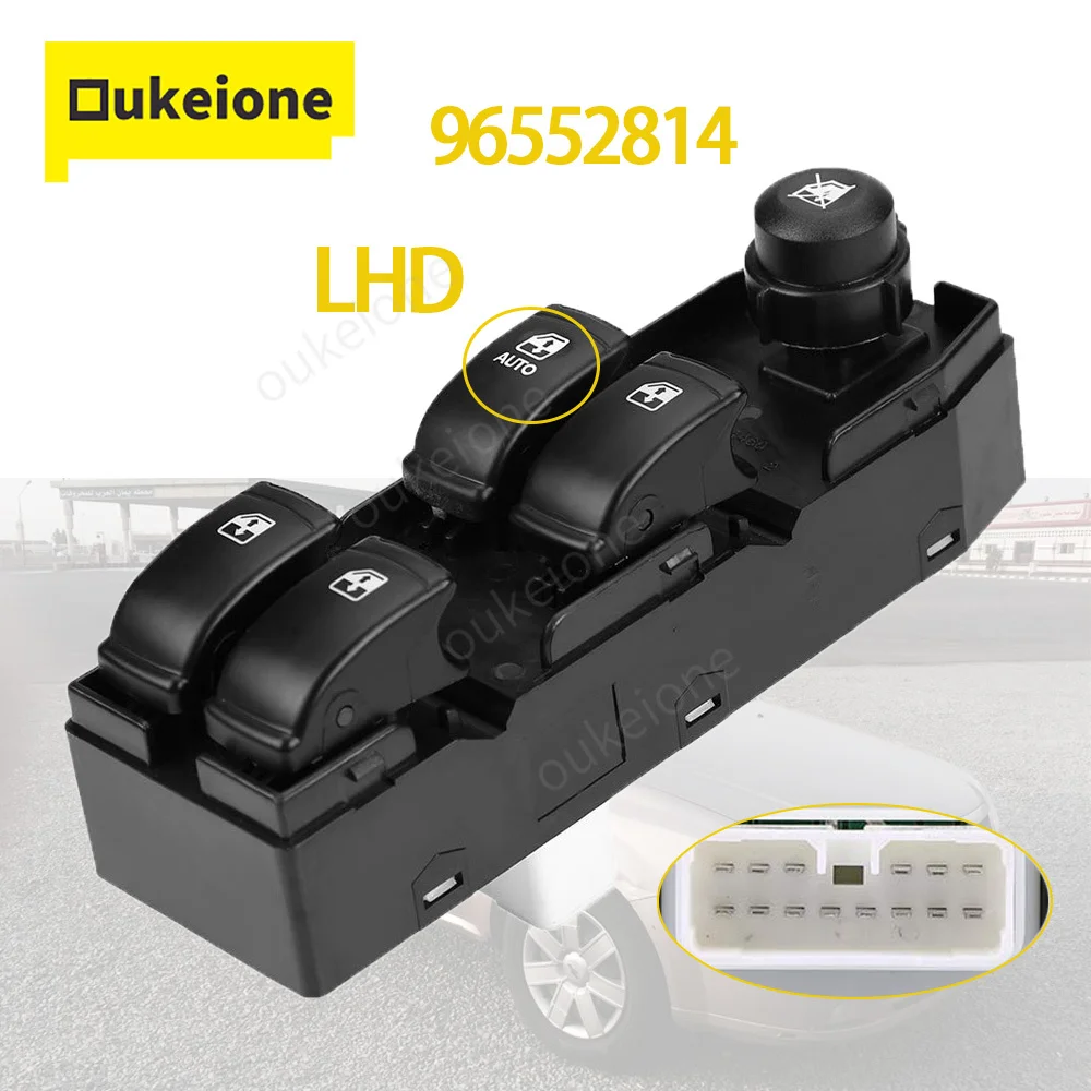 96552814 Front Left Driver Side Electric Power Window Control Switch Lifter Button for Buick Excelle Chevrolet Optra Lacetti