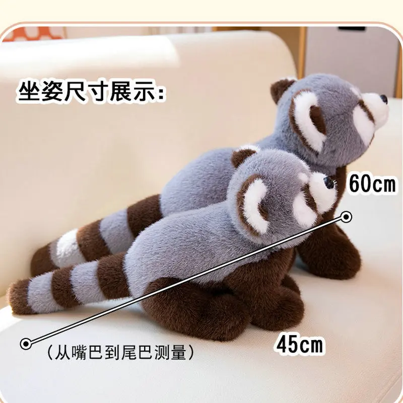 45~80cm Simulation Wild Animal Models Toy For Christmas Gift Cute Real Life Like Gray Raccoon Plush Toy Doll