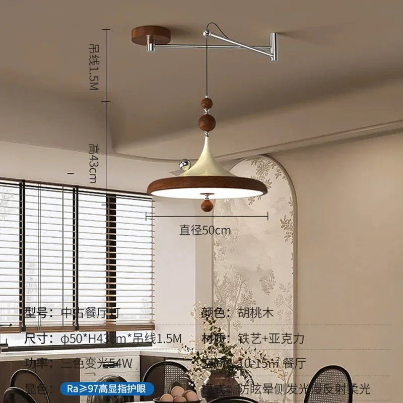

Modern Retro Chandelier Walnut Color Swing Arm LED Pendant Lamps Dining Room Bedroom Living Room Kitchen Home Decoration Fixture