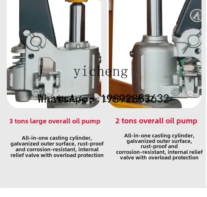 A1 Сумасшедший ручной вилочный погрузчик, гидравлический грузовик, 2 тонны, 3 тонны, погрузочно-разгрузочный подъемник, небольшой ручной вилочный погрузчик с ручным прицепом