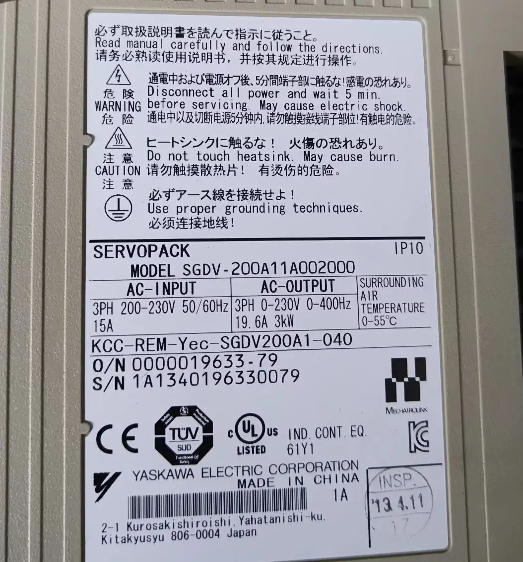 

SGDV-200A11A002000 Brand New Servo Drive Original Genuine，Fast Shipping，SGDV 200A11A002000