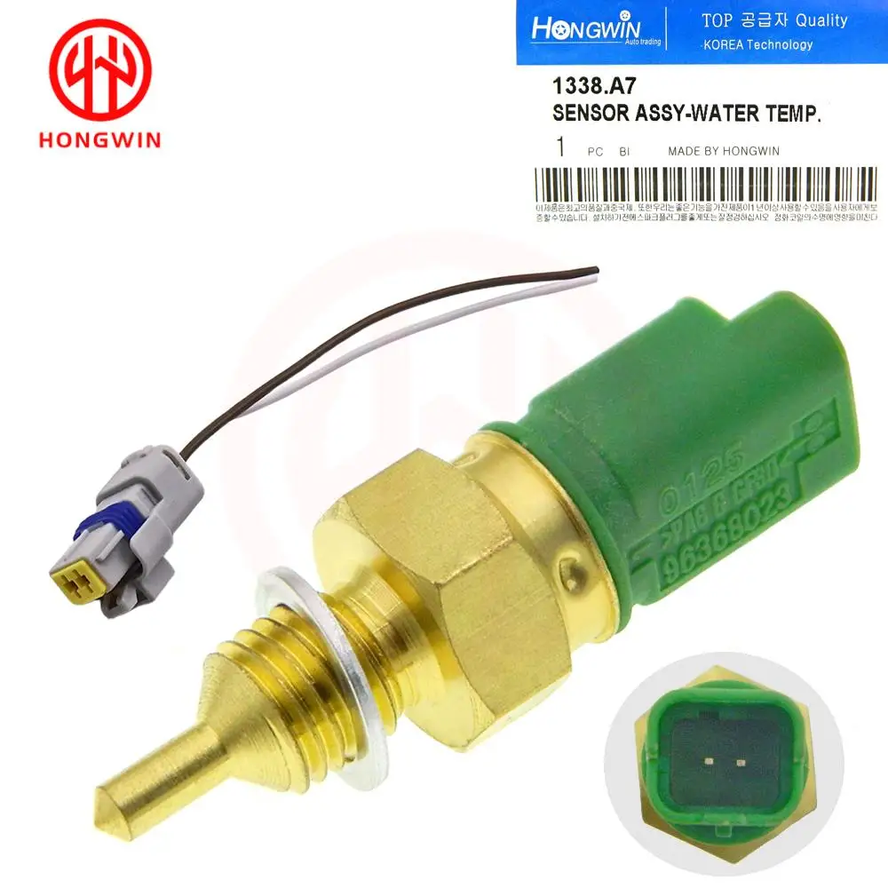 SET 96368023 New Coolant Temperature Sensor 1338.A7 with Plug Fits Citreon C3 C5 Peugeot 206 406 307 Fiat SCUDO TOYOTA COROLLA