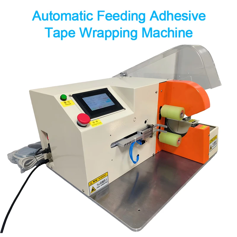 

Wire Harness Tape Wrapping Machine Wiring Tape Rotary Winding Cable Wrapping Wire Wrapping Machine