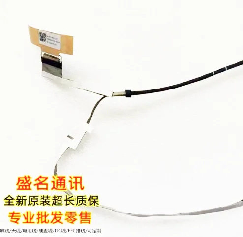 

new for acer for Chromebook C934 CB314-3H led lcd lvds cable Non-Touch DDZBMALC010