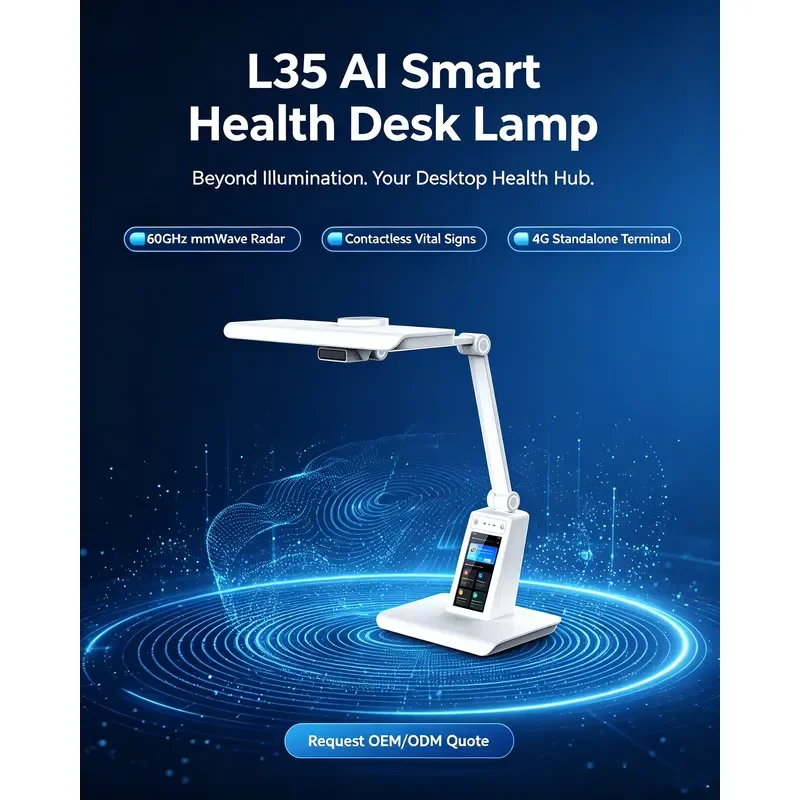 Custom Smart AI Health Desk Lamp 60GHz Radar Sleep Health With SOS Emergency Call 4G Network Touch Screen Desk Lamp