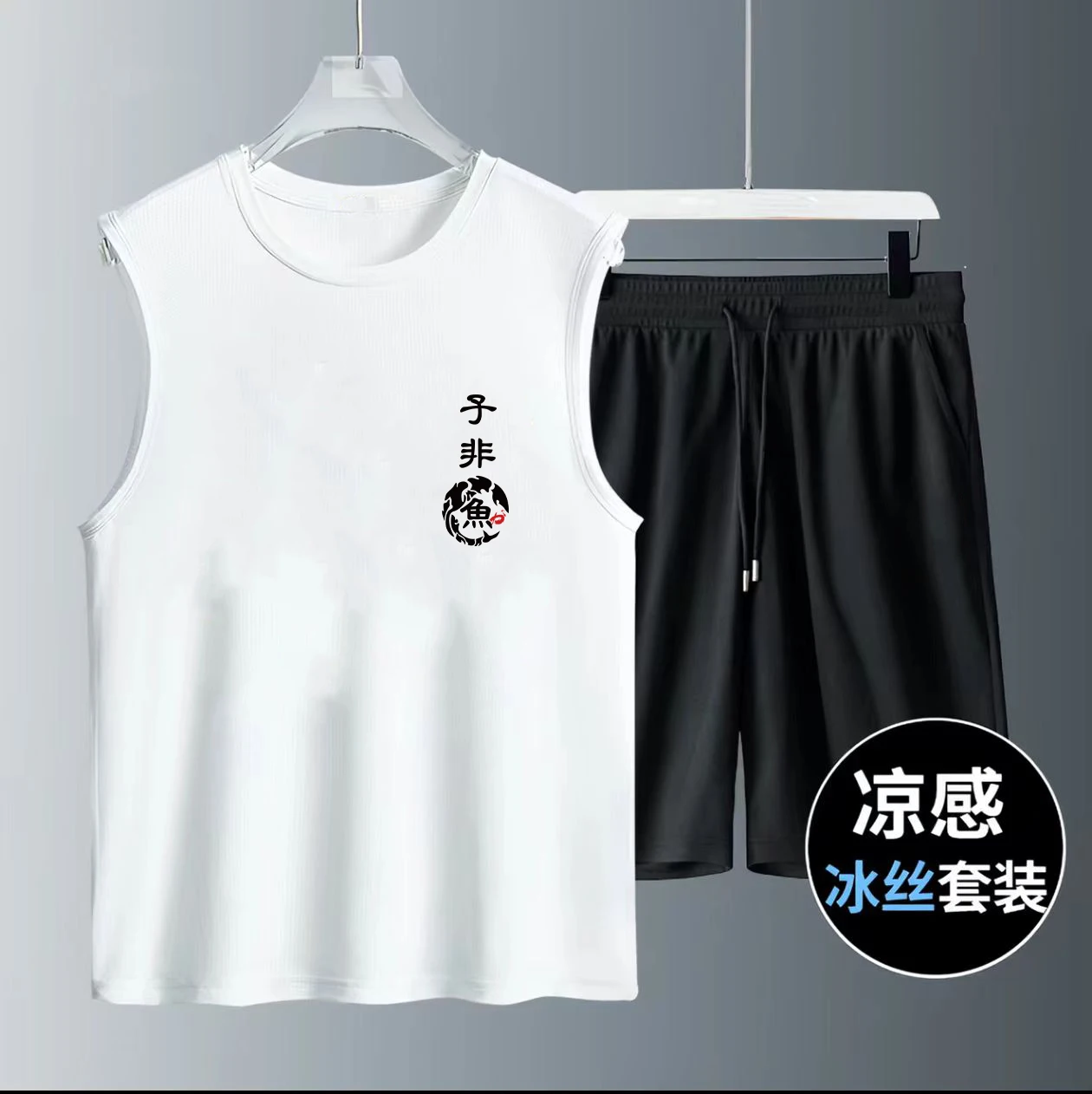 

2026 Men's Summer Sets Casual breathable 2 piece T-shirt+Shorts Suit Men Tracksuit loose Vest jogging sleeveless Top man Set