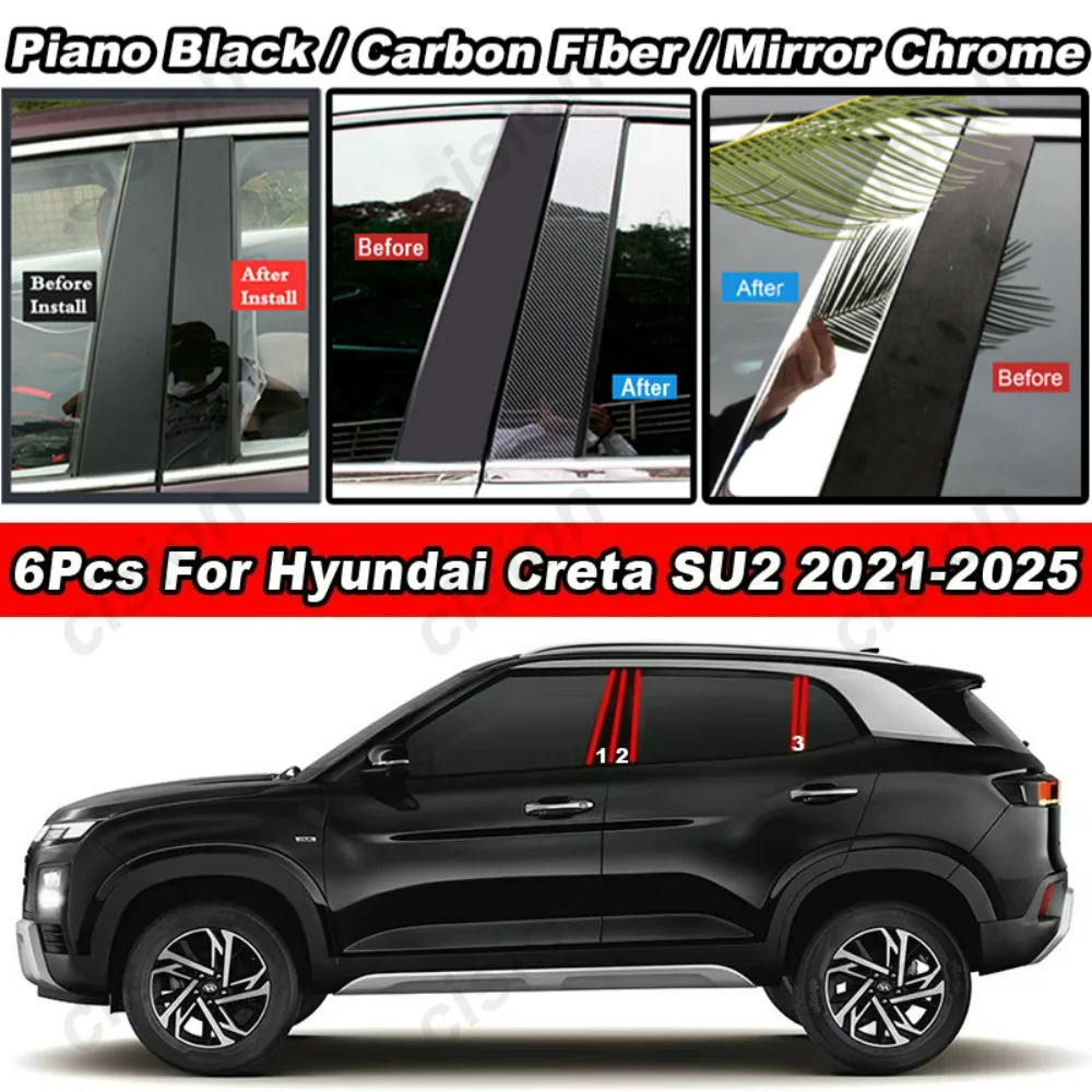Pilar B C central de puerta negra cromada de fibra de carbono brillante, poste de ventana, cubierta de Panel de columna media, pegatina embellecedora para Hyundai Creta SU2