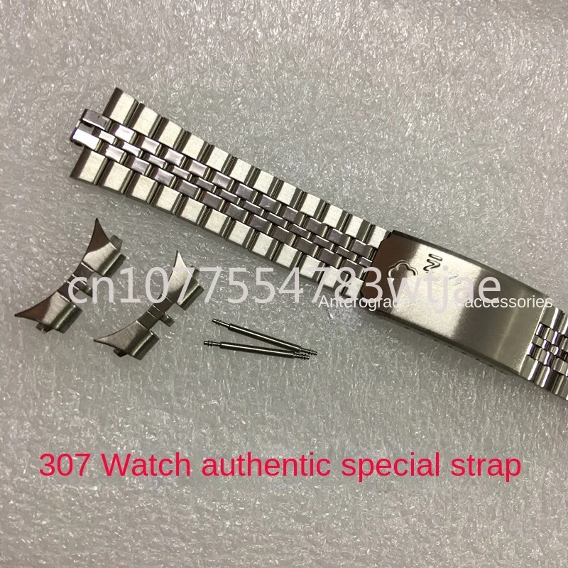 

Suitable for old-fashioned Mei 307 309 watch strap Mei 307-345 watch strap 18mm