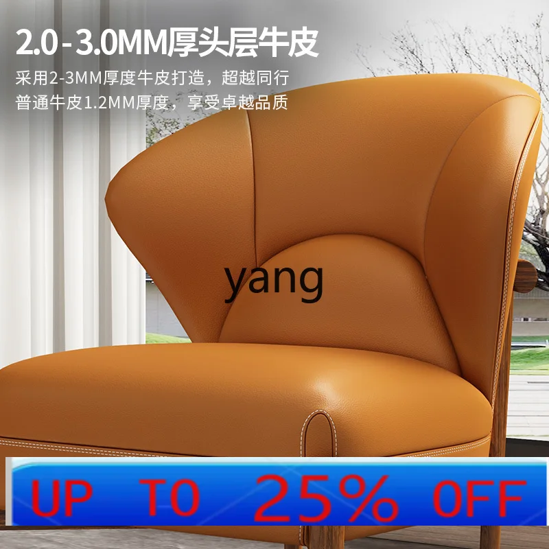 

CX New Chinese Style Leisure Chair Solid Wood Leather Armchair Living Room Simple