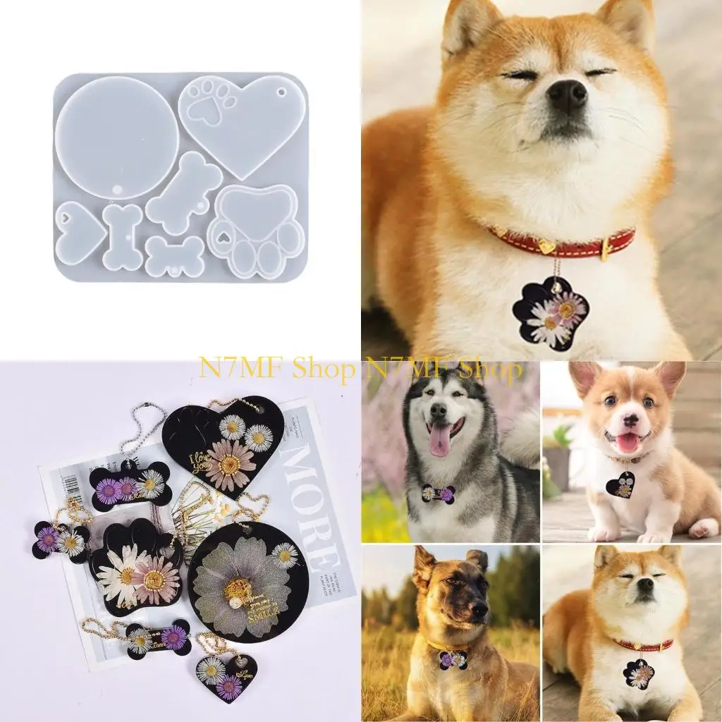 

N7MF силиконовая форма для собак, этикеток, лап, в форме сердца, в форме кости, брелок, подвески, форма для литья из эпоксидной