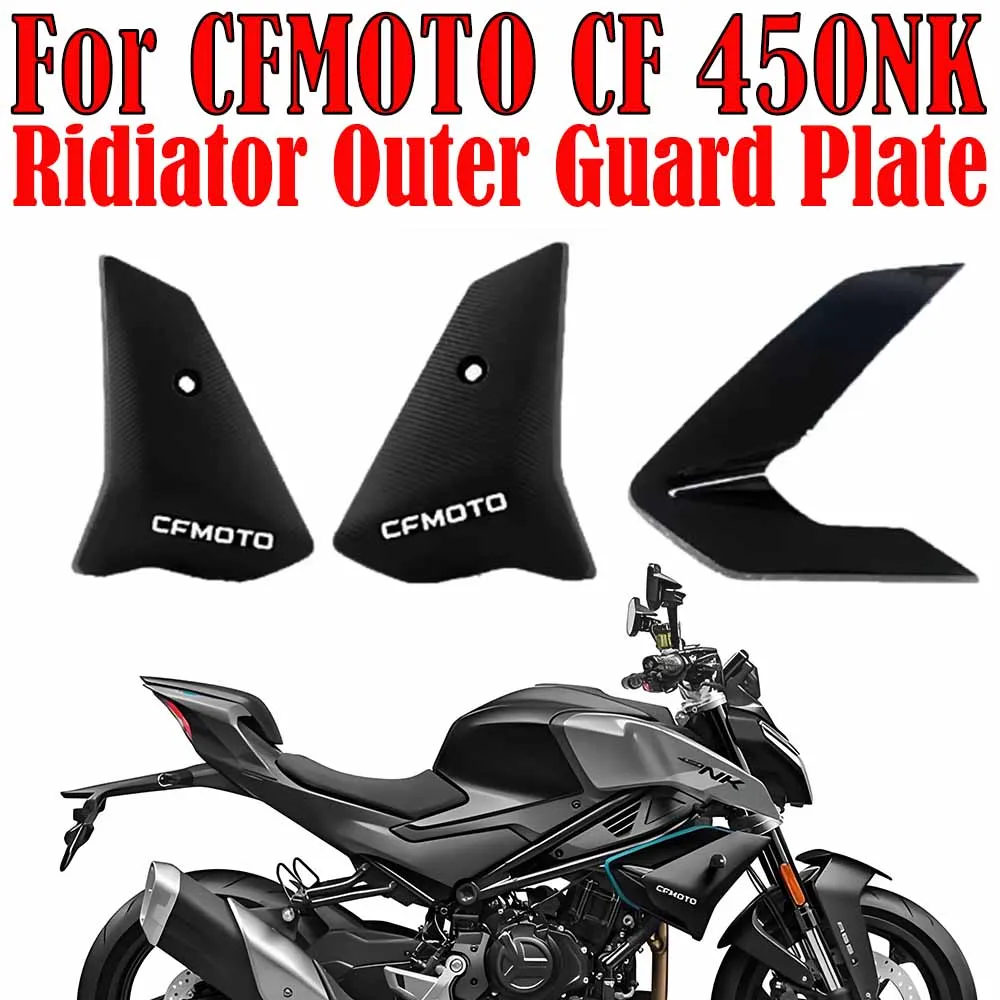 

For CFMOTO CF 450NK 450nk Radiator Guard Original Deflector Shell Tank Left and Right Outer Guard