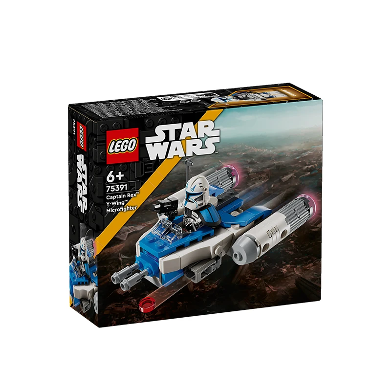 

Строительные блоки LEGO, серия Star Wars 75391, мини-истребитель Y-Wing капитана Рекса, детская головоломка, игрушка-головоломка, подарок
