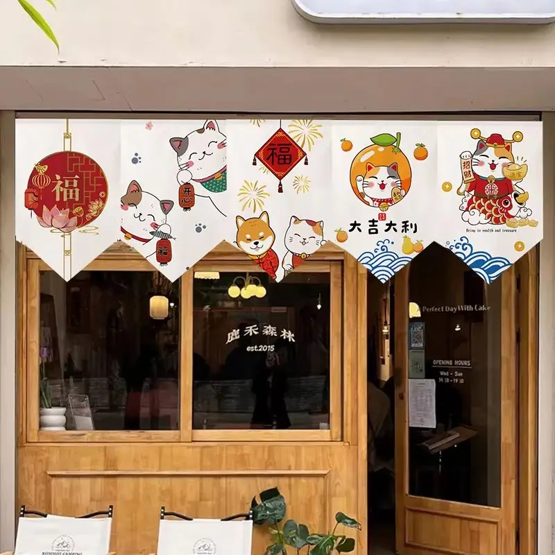 VIKAMA New Year Triangle Bunting Lucky Cat Shiba Pennant Flags Banner for Party Home Decor Fortune Bunting Garland Hanging
