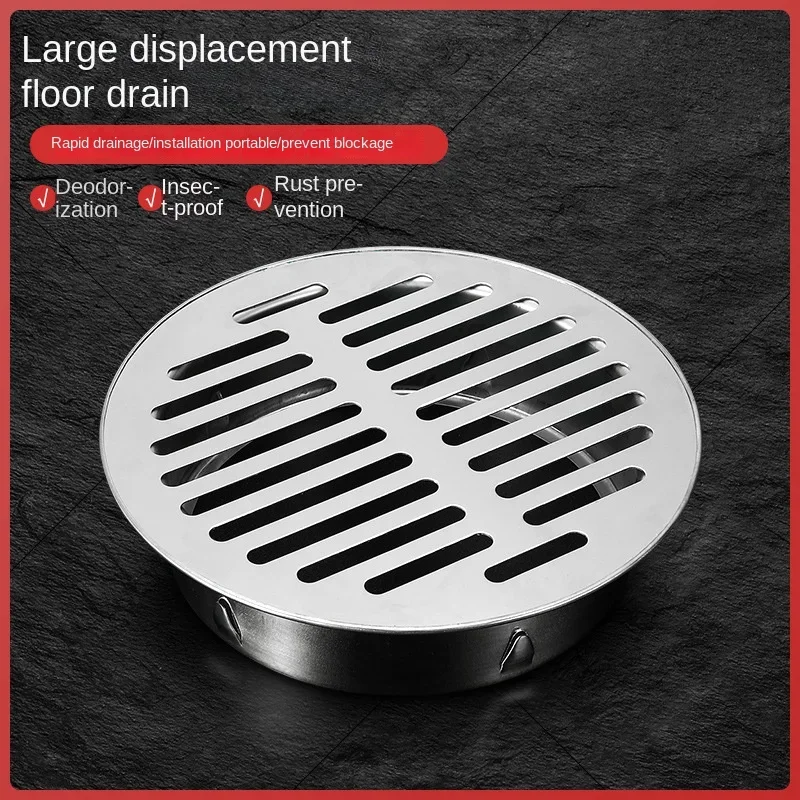 50-200MM Floor Drain Balcony Floor Drain Stainless Steel Large Displacement Drainage Outdoor Roof Anti-Blocking Floor Strainer