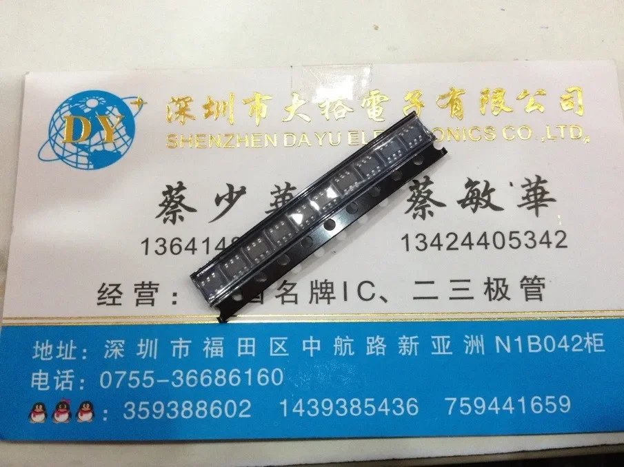 15Pcs UPC2745T-E3 S…