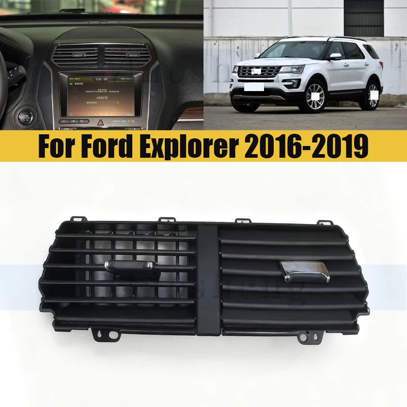 

Центральная приборная панель, вентиляционное отверстие для кондиционера для Ford Explorer 2013-2019, приборная панель, вентиляционное отверстие для кондиционера