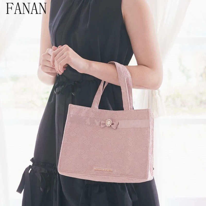 Lace Powder Jacquard Women's Handbags Ribbon Square Tote Bag Japanese Style Ladies Hand Bags Solid Color Top-Handle Bags view 3