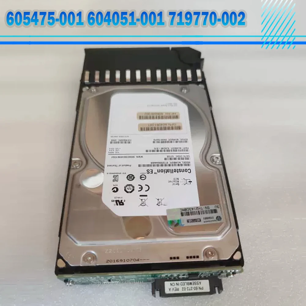 For HP AW555A 2T SAS 7.2K 3.5'' 605475-001 604051-001 719770-002 Hard Disk