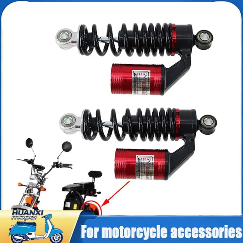 Decorative Airbag 210mm Spring Rear Shock Absorber for Citycoco Retrofit Accessories Rear Shock Absorber