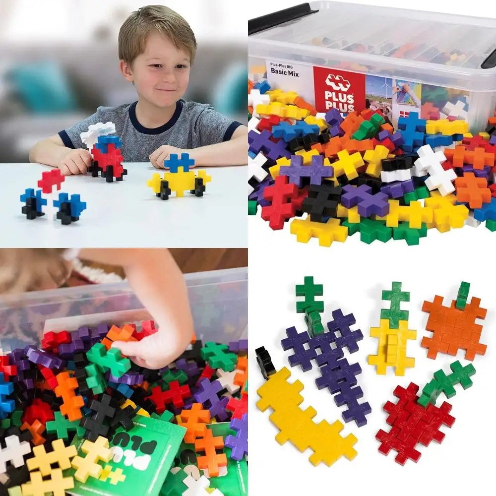 مجموعة بناء ضخمة مكونة من 200 قطعة - ألوان أساسية - لعبة تعليمية STEM/STEAM للأطفال