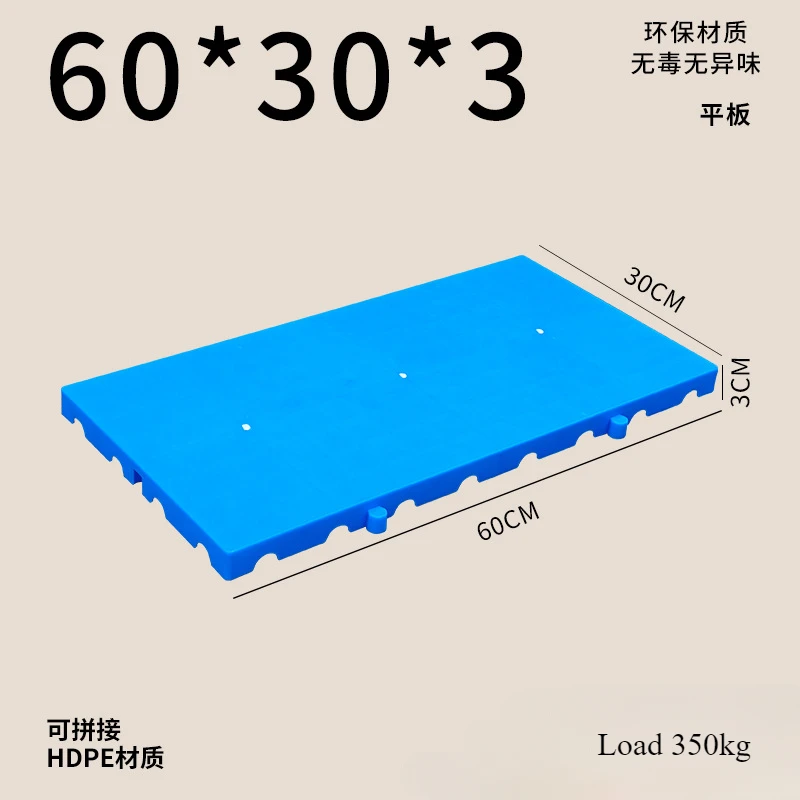 Assembled Heavy Load HDPE Plastic Floor Pallet Storage Rack Shelf Moisture-proof Ground Slat Cushion for Warehouse Supemarket