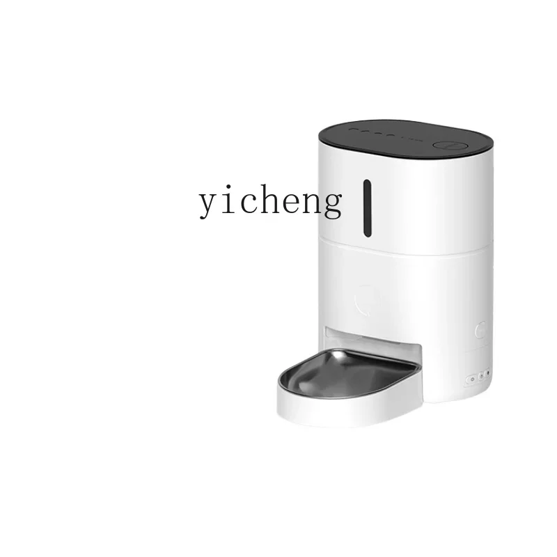 Automatic Pet Feeder Cat And Dog Food Large Capacity Wireless Endurance IntelligenceC10