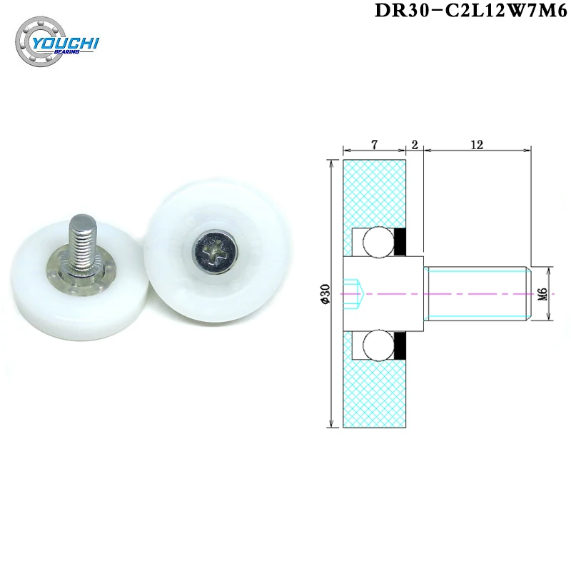 

10pcs 30mm Diameter POM Drawer Track Bolt Roller DR30-C2L12W7M6 Furniture Slide Guide Wheel POS Cash Register Pulley DR22 DR26 D