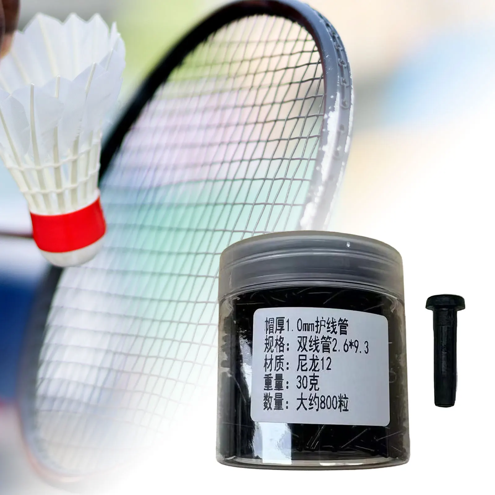 120-1500Pcs/Box Badminton Racket Eyelets Badminton Strings Hole Protector Tubes Accessories Universal Stringing Tools